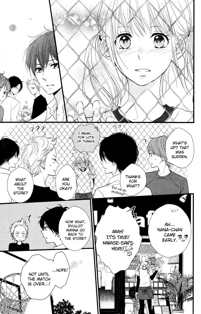 Haru Matsu Bokura Chapter 1 42